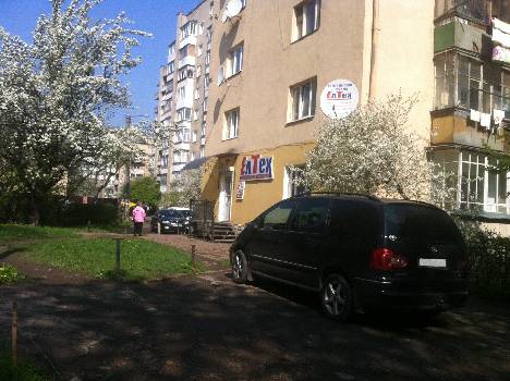 Фотографія підприємства №2