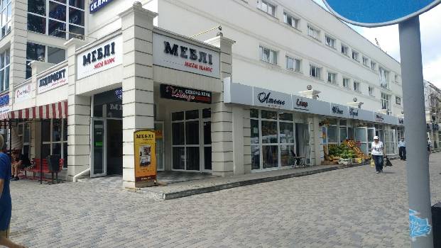 Фото підприємства Меблі "МЕГА-ПЛЮС"