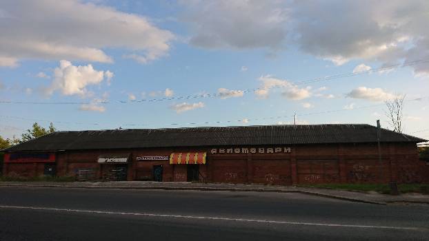 Фотографія підприємства №4