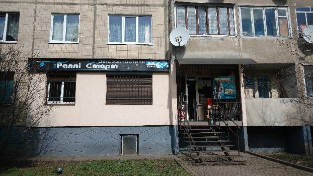 Фотографія підприємства №11