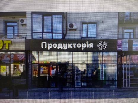 Фотографія підприємства №10