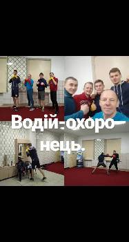 Фотографія підприємства №14