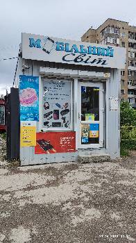 Фотографія підприємства №0