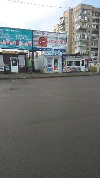 Фотографія підприємства №8