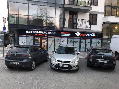 Фотографія підприємства №0