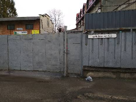 Фотографія підприємства №2