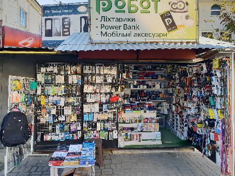 Фотографія підприємства №10