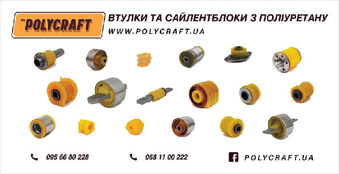 Фотографія підприємства №0