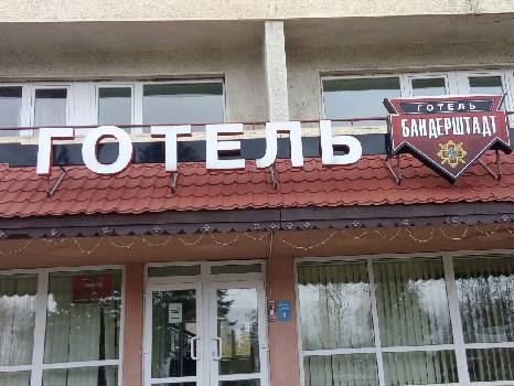 Фотографія підприємства №16