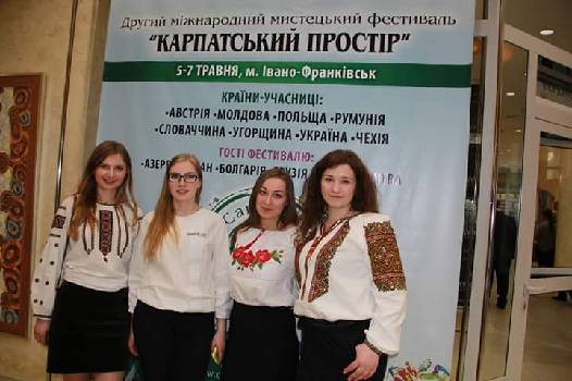 Фотографія підприємства №2