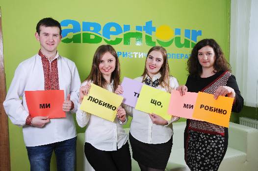 Фотографія підприємства №16