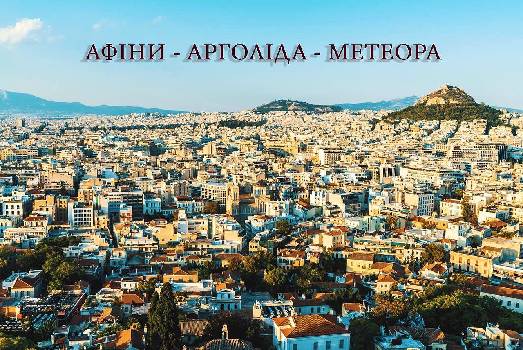 Фотографія підприємства №18