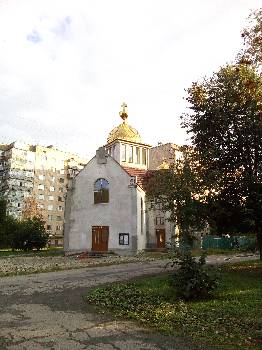 Фотографія підприємства №8