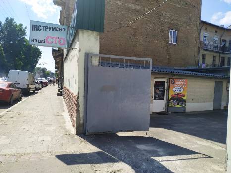 Фотографія підприємства №14