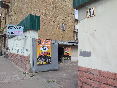 Фотографія підприємства №17