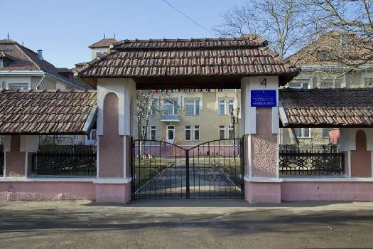 Фотографія підприємства №0