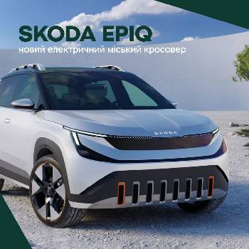 Фотографія підприємства №17