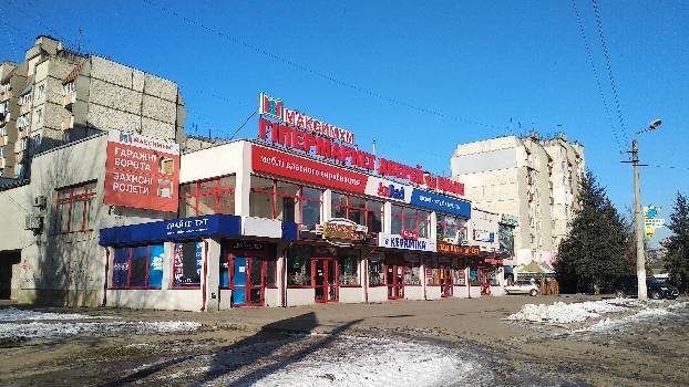 Фотографія підприємства №14
