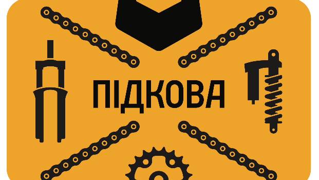 Фотографія підприємства №17