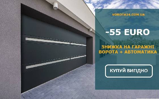 Фотографія підприємства №1
