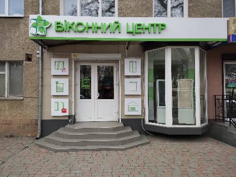 Фотографія підприємства №0