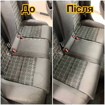 Фотографія підприємства №11