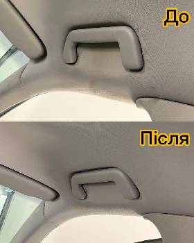 Фотографія підприємства №15