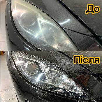 Фотографія підприємства №16