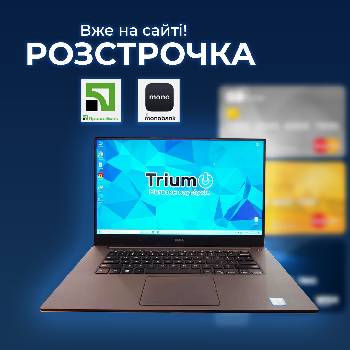 Фотографія підприємства №11