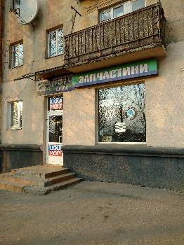 Фотографія підприємства №2