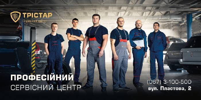 Фотографія підприємства №0