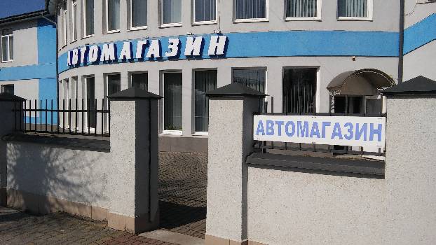 Фотографія підприємства №11