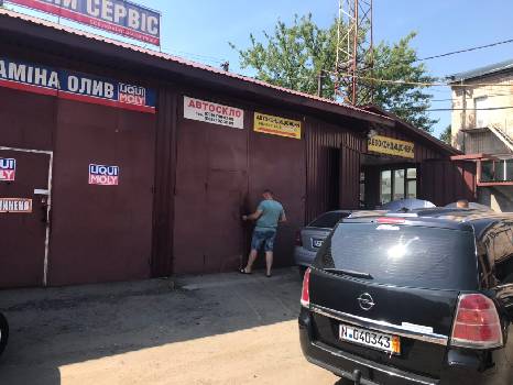 Фотографія підприємства №1