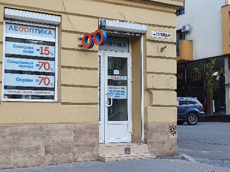 Фотографія підприємства №0