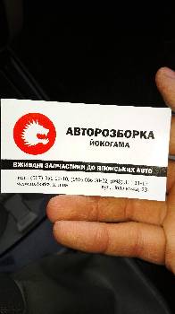 Фотографія підприємства №10