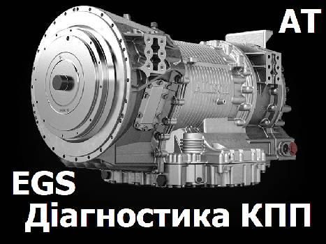 Фотографія підприємства №14
