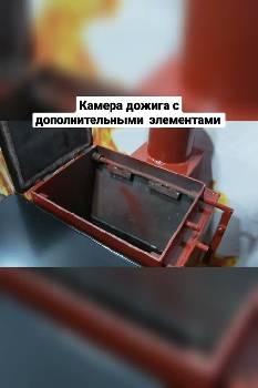 Фотографія підприємства №11