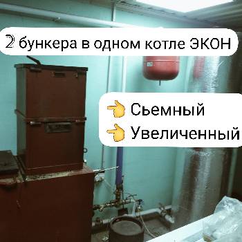 Фотографія підприємства №12