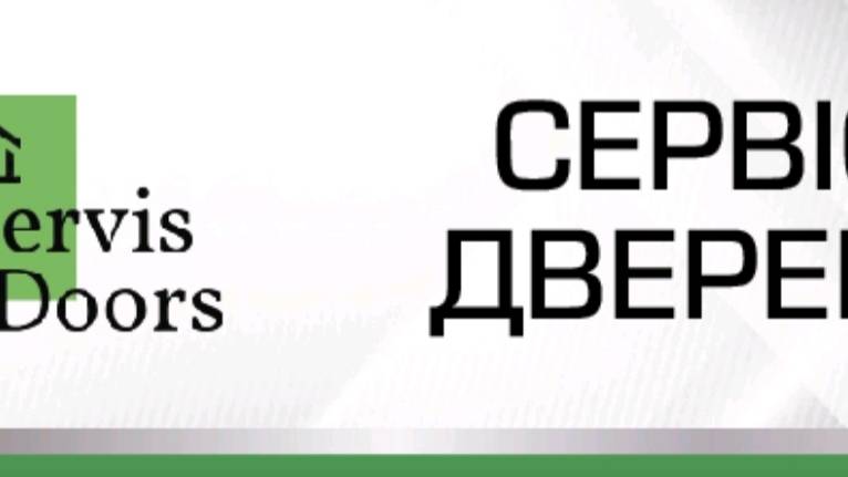 Фотографія підприємства №18