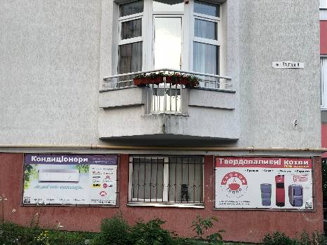 Фотографія підприємства №13