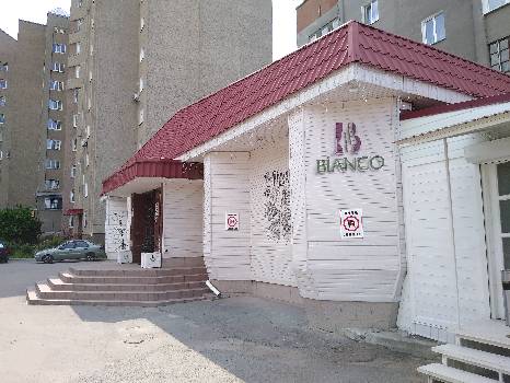 Фотографія підприємства №4
