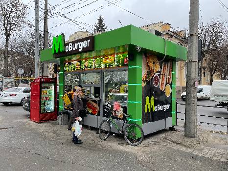 Фотографія підприємства №0