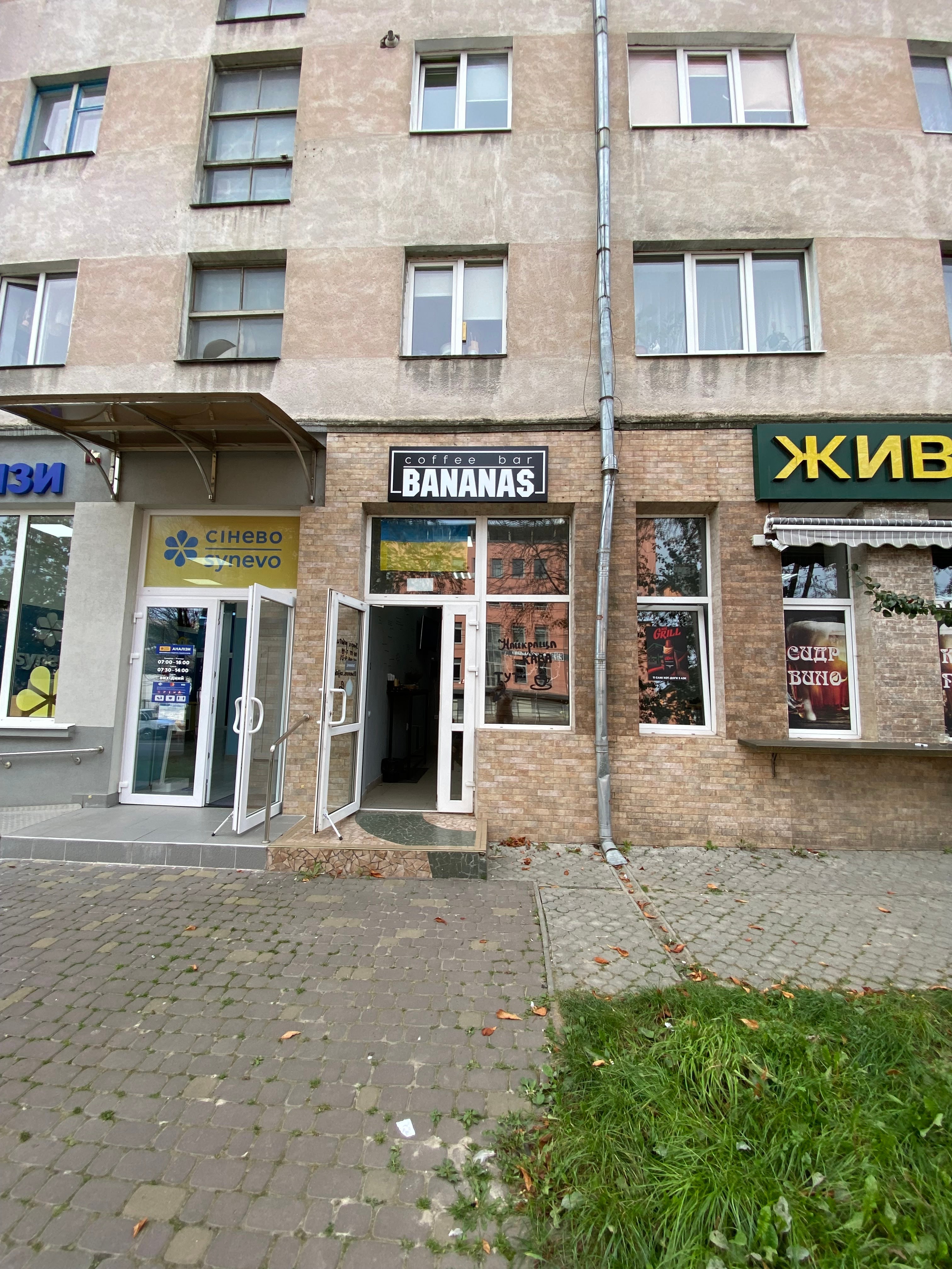 Онлайн-довідник