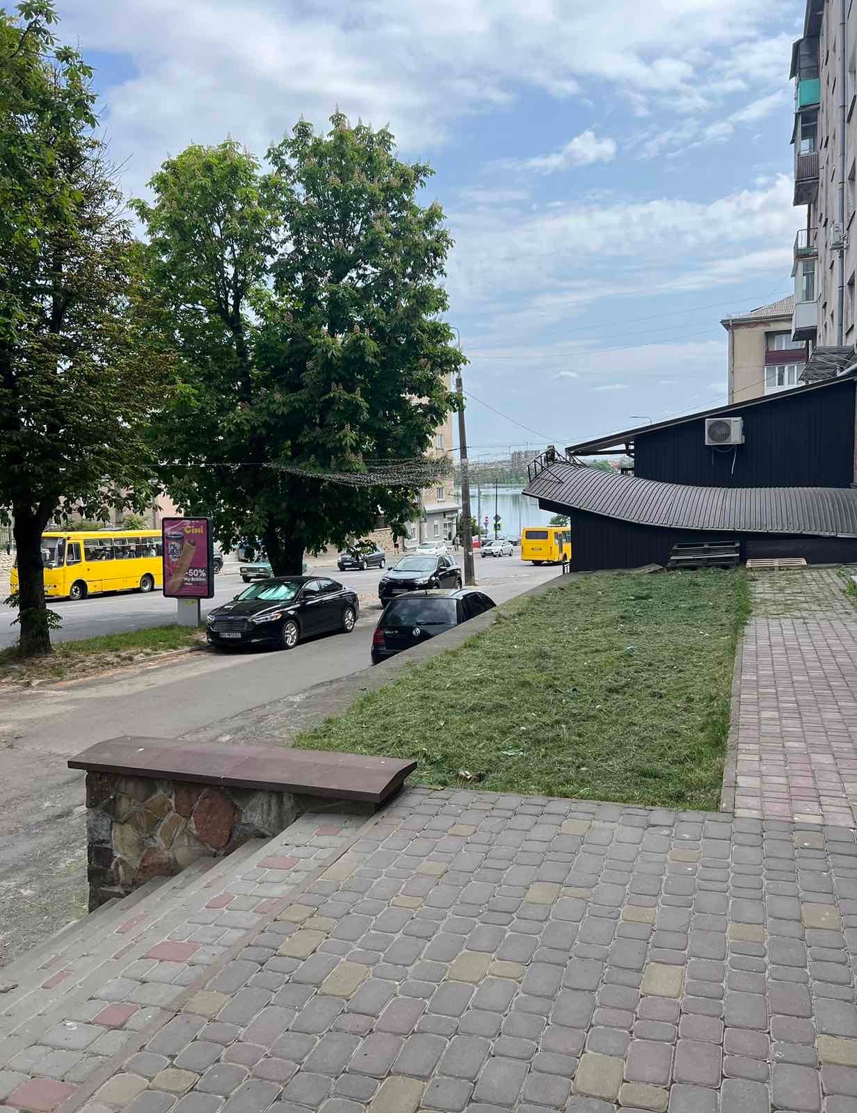 Онлайн-довідник