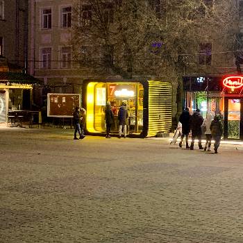 Фотографія підприємства №9