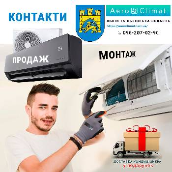 Фотографія підприємства №12