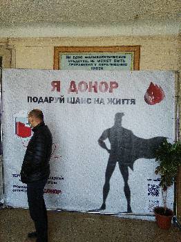 Фотографія підприємства №13