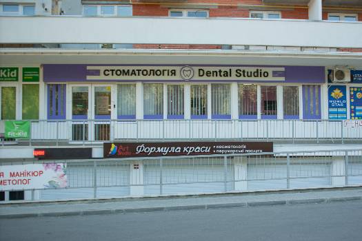 Фотографія підприємства №12