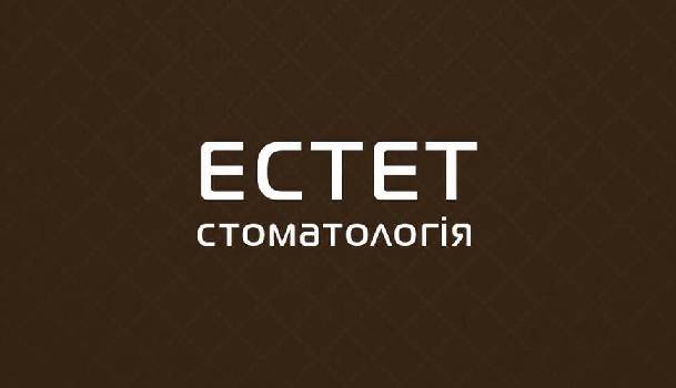 Фотографія підприємства №4