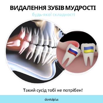 Фотографія підприємства №15